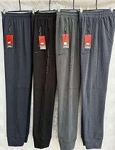 Штаны Спорт Shoptime S219 black - делук