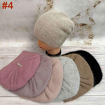 Шапка Dgmd D767 mix - делук