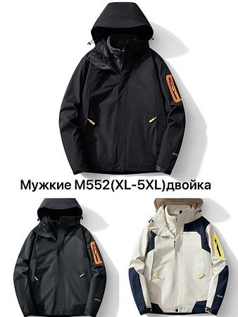 Ветровка Liopt M552 black - делук