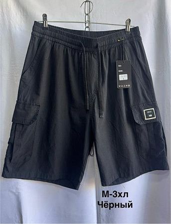 Шорты Minh 3018 black - делук