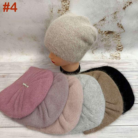 Шапка Dgmd D767 mix - делук