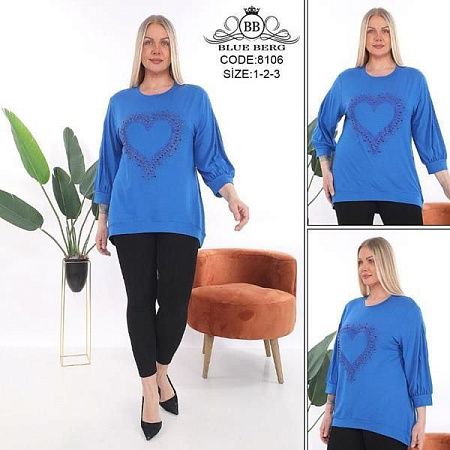 Костюм Julia 8106 blue - делук