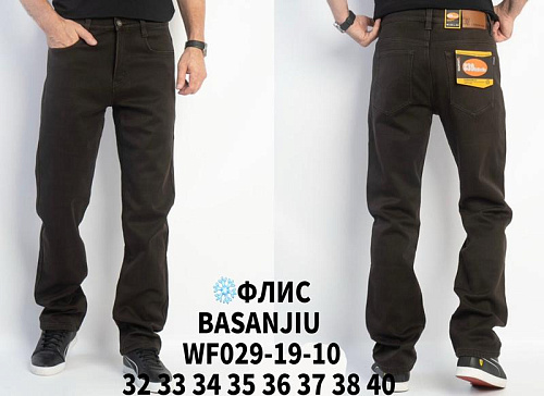 Джинсы Basanjiu WF029-19-10 khaki - делук