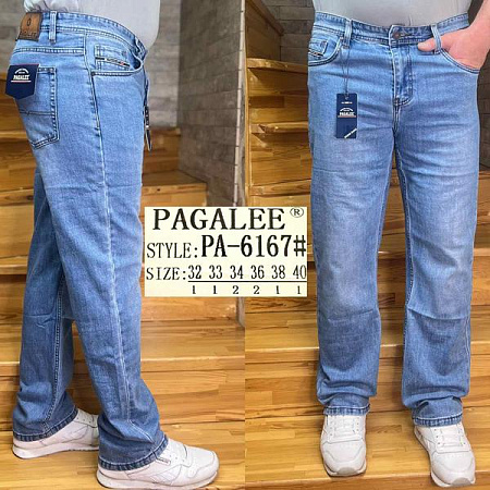 Джинсы Resalsa PA6167 l.blue - делук