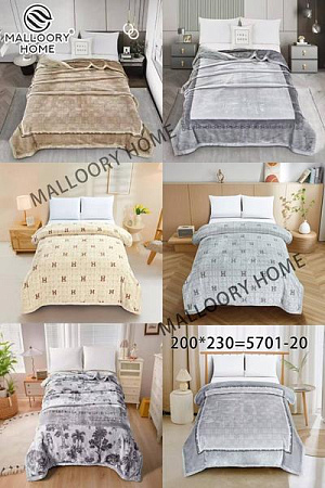 Плед Mallory 5701-20 - делук