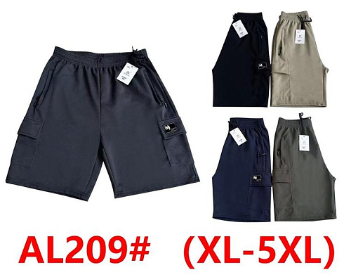 Шорты Anion AL209 d.grey - делук