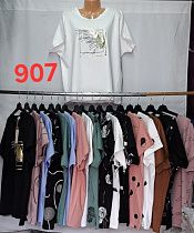 Футболка Van Truong 907 mix - делук