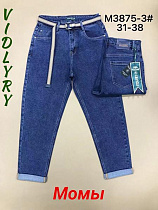 Джинсы Vidlyry 3875-3 blue - делук