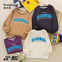 Свитер Фунтик 60048 beige - делук