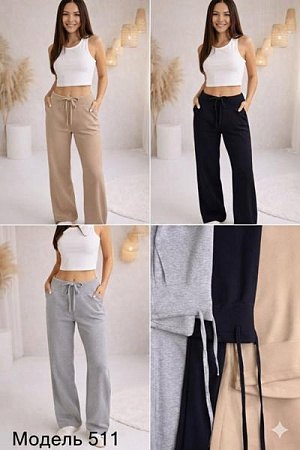 Штаны Спорт Arina 511 grey - делук