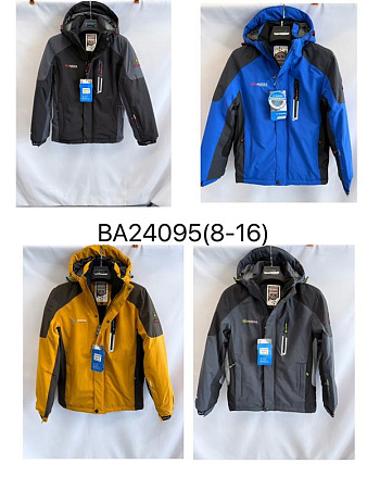 Куртка Liopt BA24095 yellow - делук