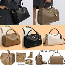 Сумка Fashion Bag 9145 nude - делук