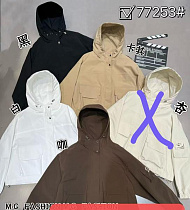 Куртка Divo 77253 brown - делук