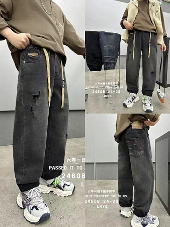 Джинсы Meloria 24608 grey - делук