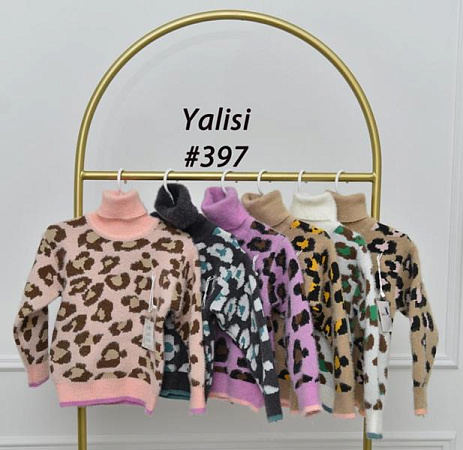 Свитер Fili Kids 379 beige-l.pink - делук