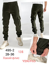 Джинсы God Baron 495-2 khaki - делук