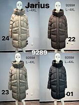 Куртка Yafeier 9289-23 grey - делук
