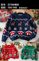 Свитер Meloria 3719 green - делук