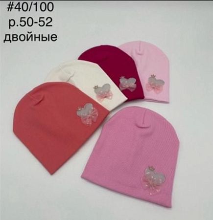Шапка Dgmd 40-100 mix - делук