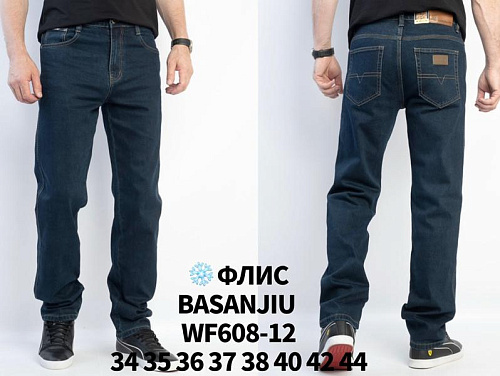 Джинсы Basanjiu WF608-12 blue - делук