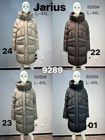 Куртка Yafeier 9289-23 grey - делук