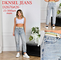 Джинсы Dknsel D2676 l.blue - делук