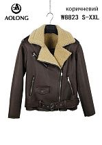 Куртка Dgmd W8823 brown - делук