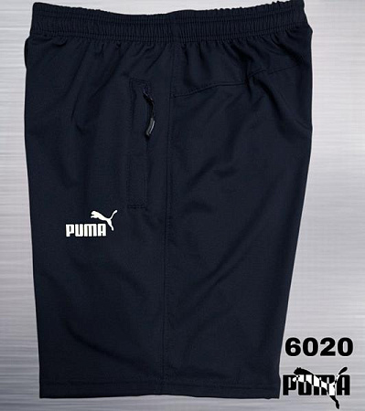 Шорты Azt 6020-2 navy - делук