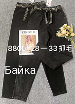Джинсы Immei 8805 black - делук