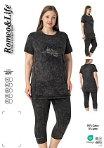 Костюм Cotpark 6177 black - делук