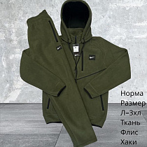 Костюм Спорт Hai H662 khaki - делук