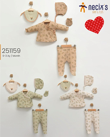 Костюм Meloria 251159 d.beige - делук