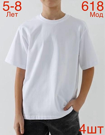 Футболка Надийка ND1723-618 white - делук