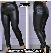 Лосины Mso 20391 black - делук