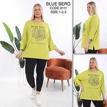 Костюм Julia 8111 l.green - делук