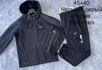 Костюм Спорт Essa 45-40 black - делук