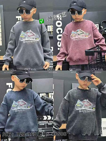 Свитер Sunnytot 6508-6407 grey - делук