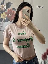 Топ Fsn 6317 beige - делук