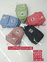 Рюкзак Candy Bags 5523-4 beige - делук