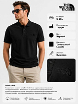 Футболка Azt AZ866 black - делук