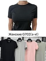 Футболка Ale-Ate G702 pink - делук