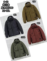 Куртка F.T.H 9-23 khaki - делук