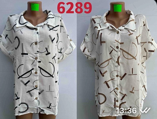 Рубашка Gertie 6289 beige - делук