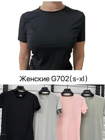 Футболка Ale-Ate G702 pink - делук