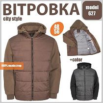 Куртка Liopt 627 black - делук