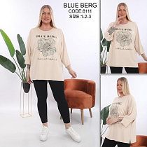 Костюм Julia 8111 beige - делук
