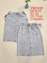 Юбка Vanver D81978 l.grey - делук