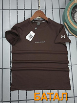 Футболка Hous Of Timur HT2064 brown - делук