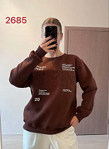 Свитер Fsn 2685 brown - делук