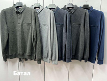 Свитер Navas 2724 d.grey-l.grey - делук